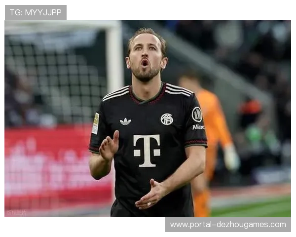 拜仁前锋凯恩德甲已入14球，领跑射手榜