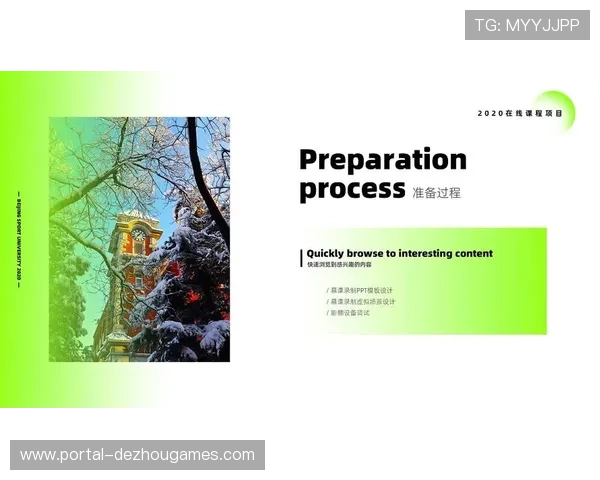 体育内容开放合作生态形成，第三方开发工具包发布